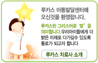 ��ī���� ���긮��� ���� �ǹ��մϴ�