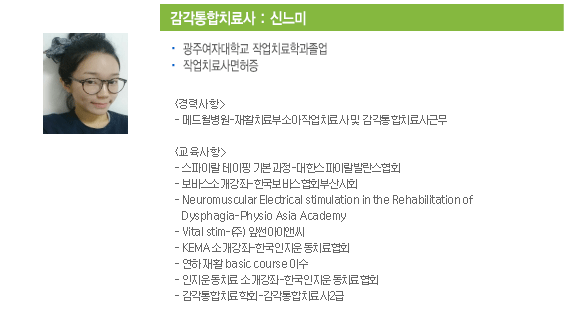 ��������ġ���-�Ŵ���