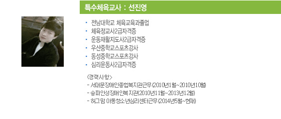 Ư��ü������-������