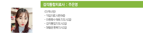 ��������ġ���-�ڿ���