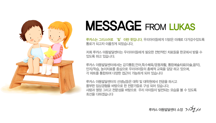 ��ī���Ұ�