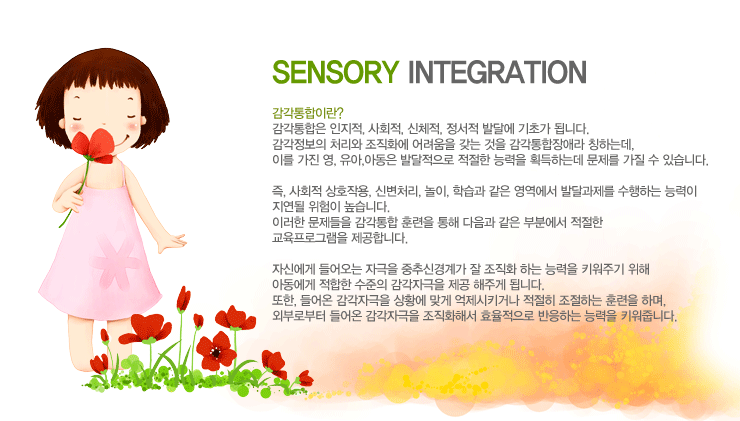 ���������̶�