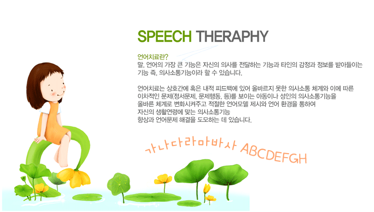 ���ġ���?