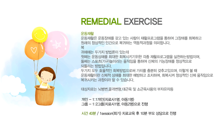 ���Ȱ�Ұ�